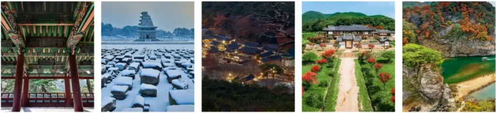 국가유산청 방문자여권